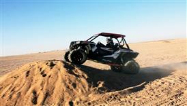 buggy safari