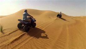 buggy safari